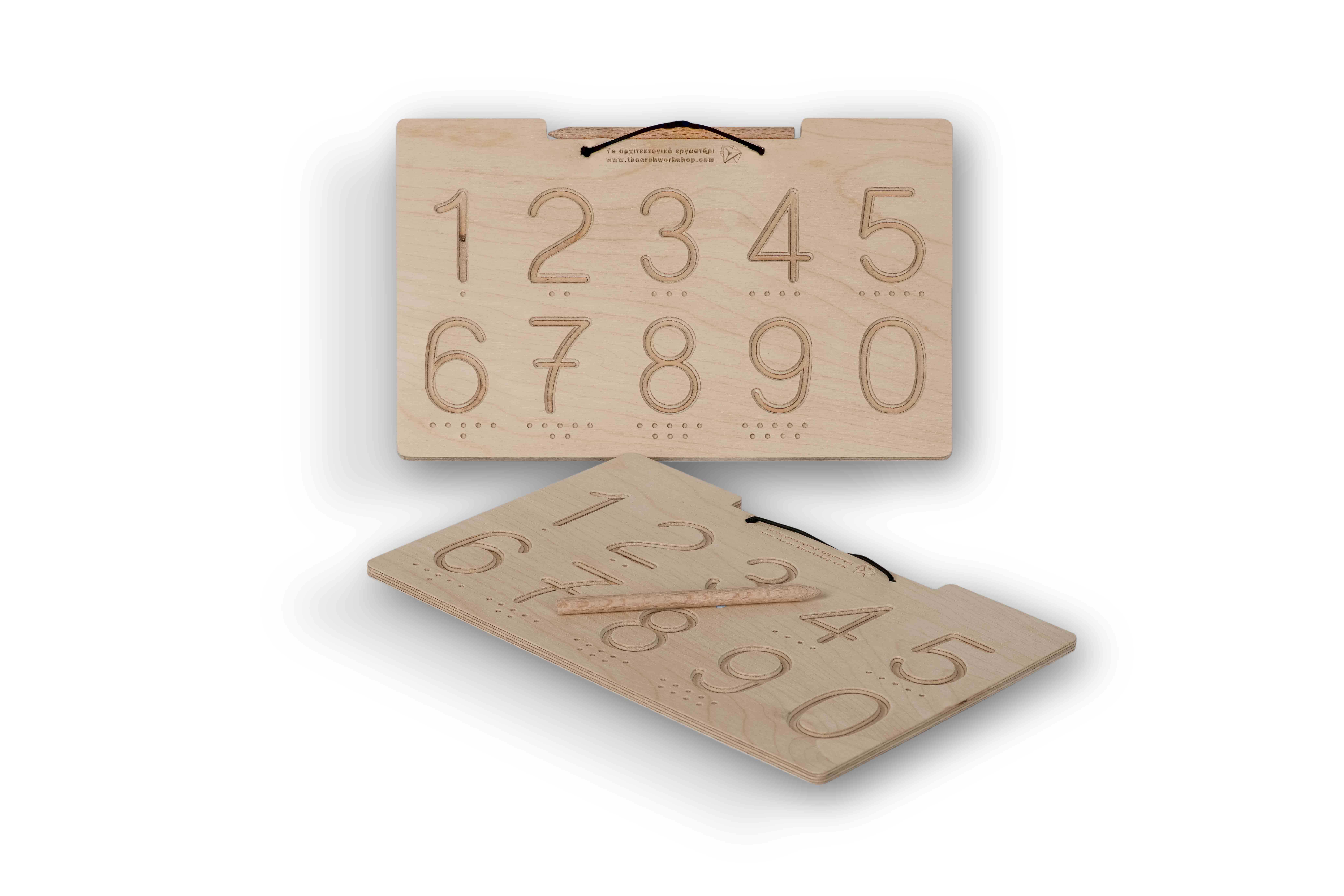 Ξύλινη πινακίδα γραφής με αριθμούς