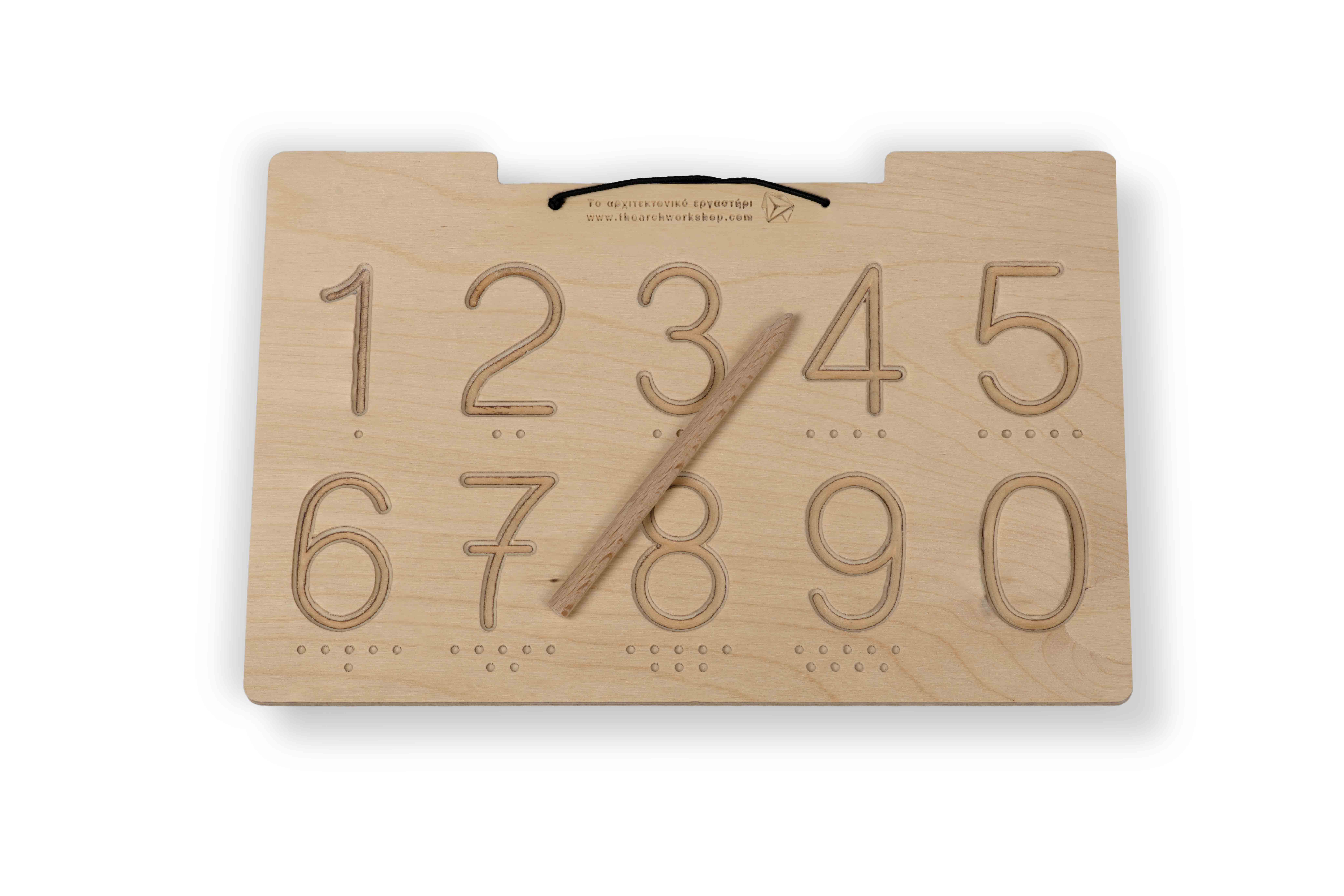 Ξύλινη πινακίδα γραφής με αριθμούς